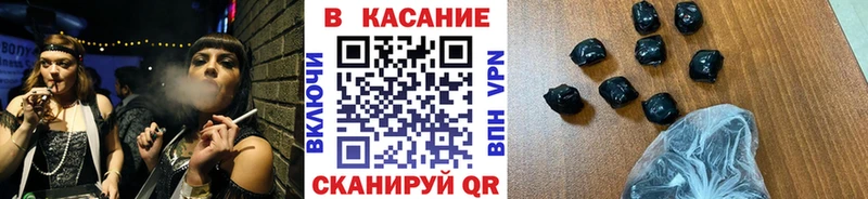 Купить Alpha PVP  Конопля  АМФ  ГАШ  Меф мяу мяу  Пикалёво