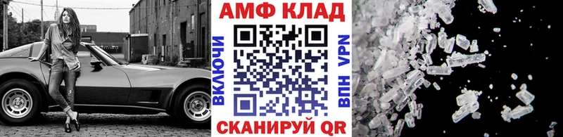 Купить закладки  Пикалёво  Первитин витя 